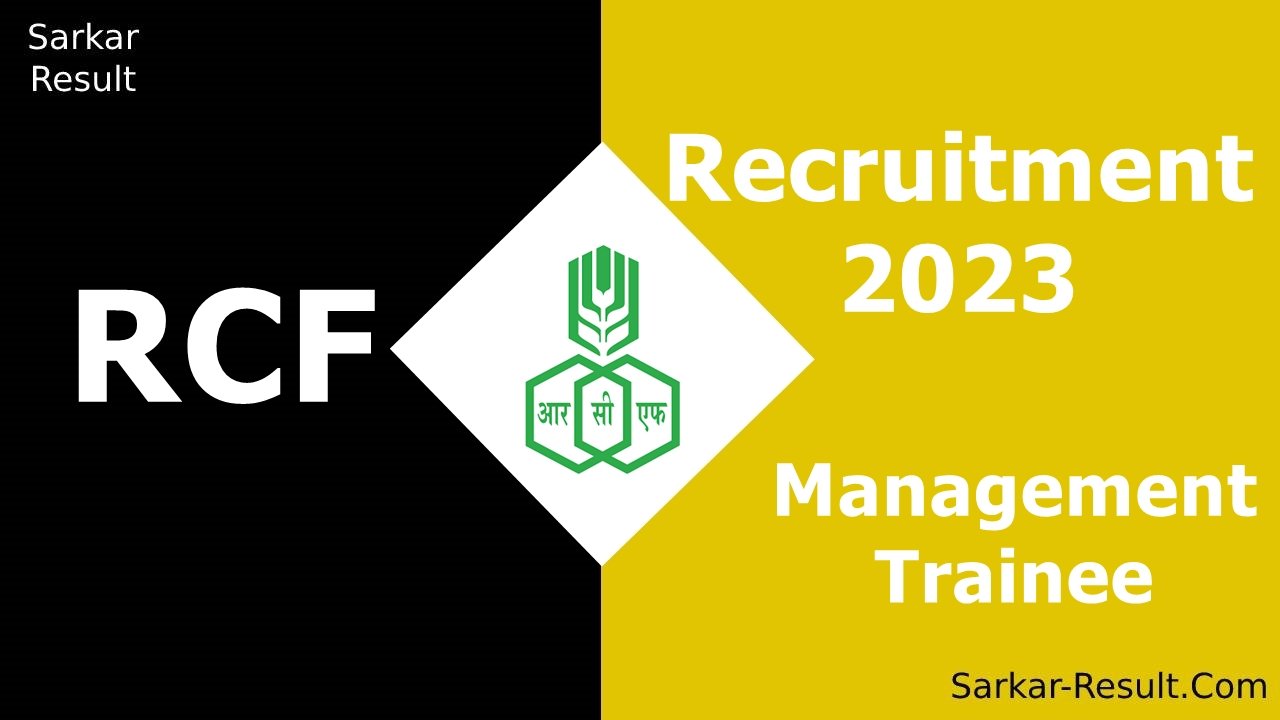 RCF Recruitment 2023