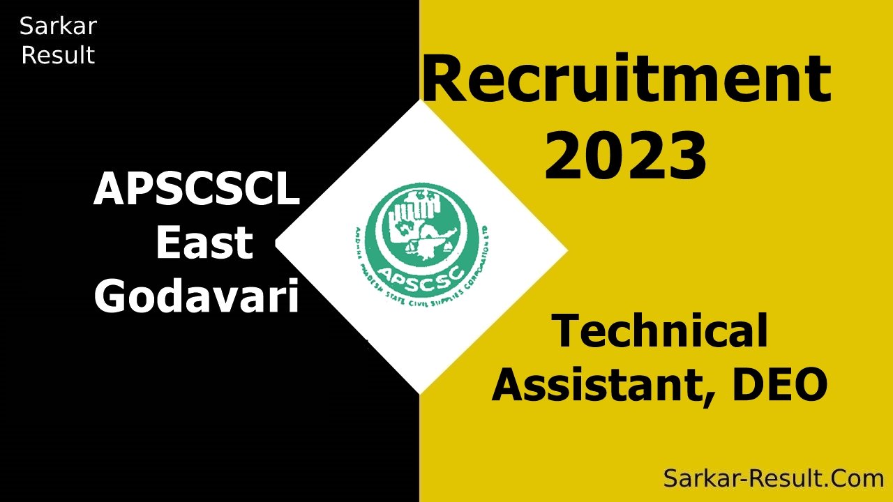 APSCSCL East Godavari Recruitment 2023