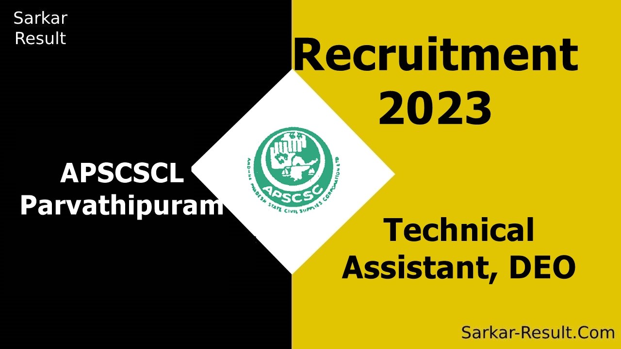 APSCSCL Parvathipuram Recruitment 2023