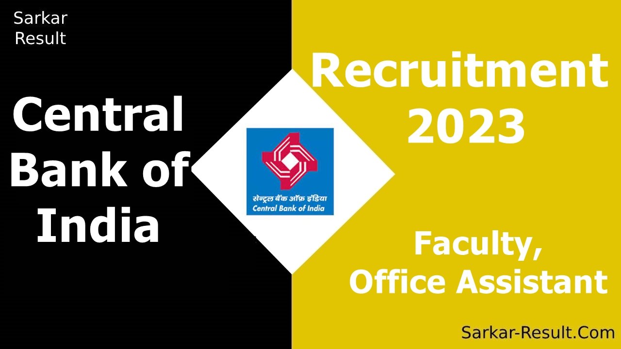 Central Bank of India Recruitment 2023