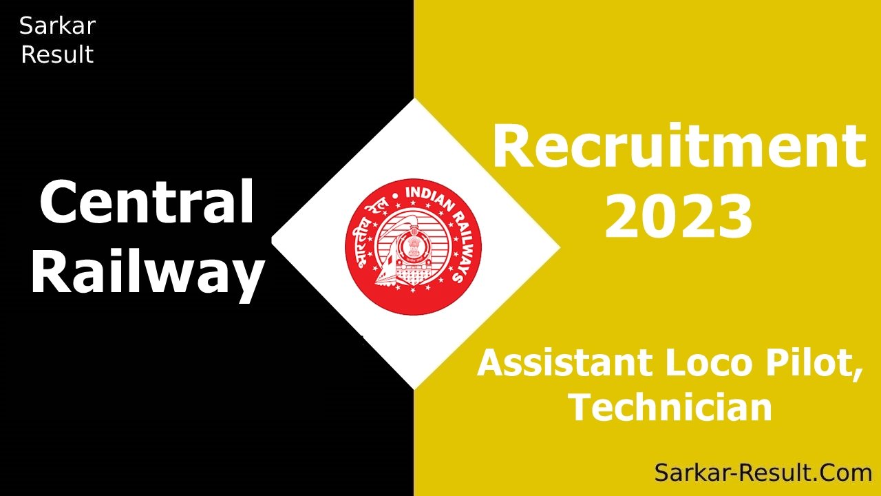 Central Railway Recruitment 2023