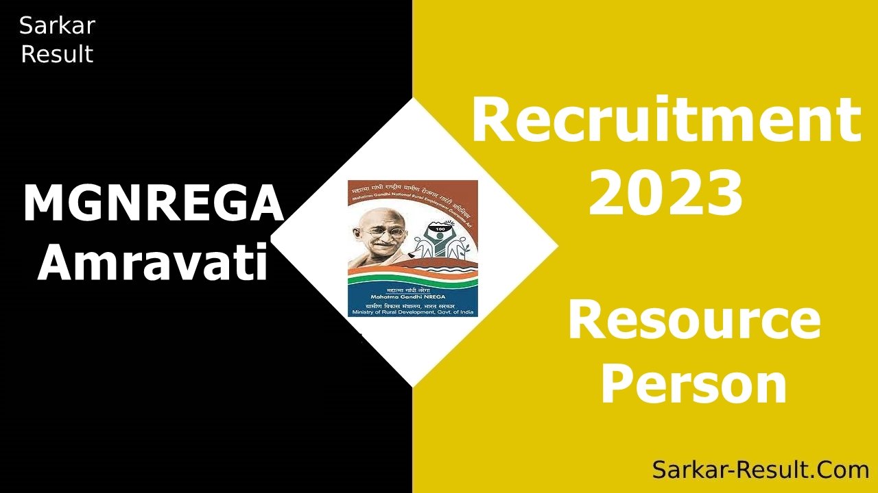 MGNREGA Amravati Recruitment 2023