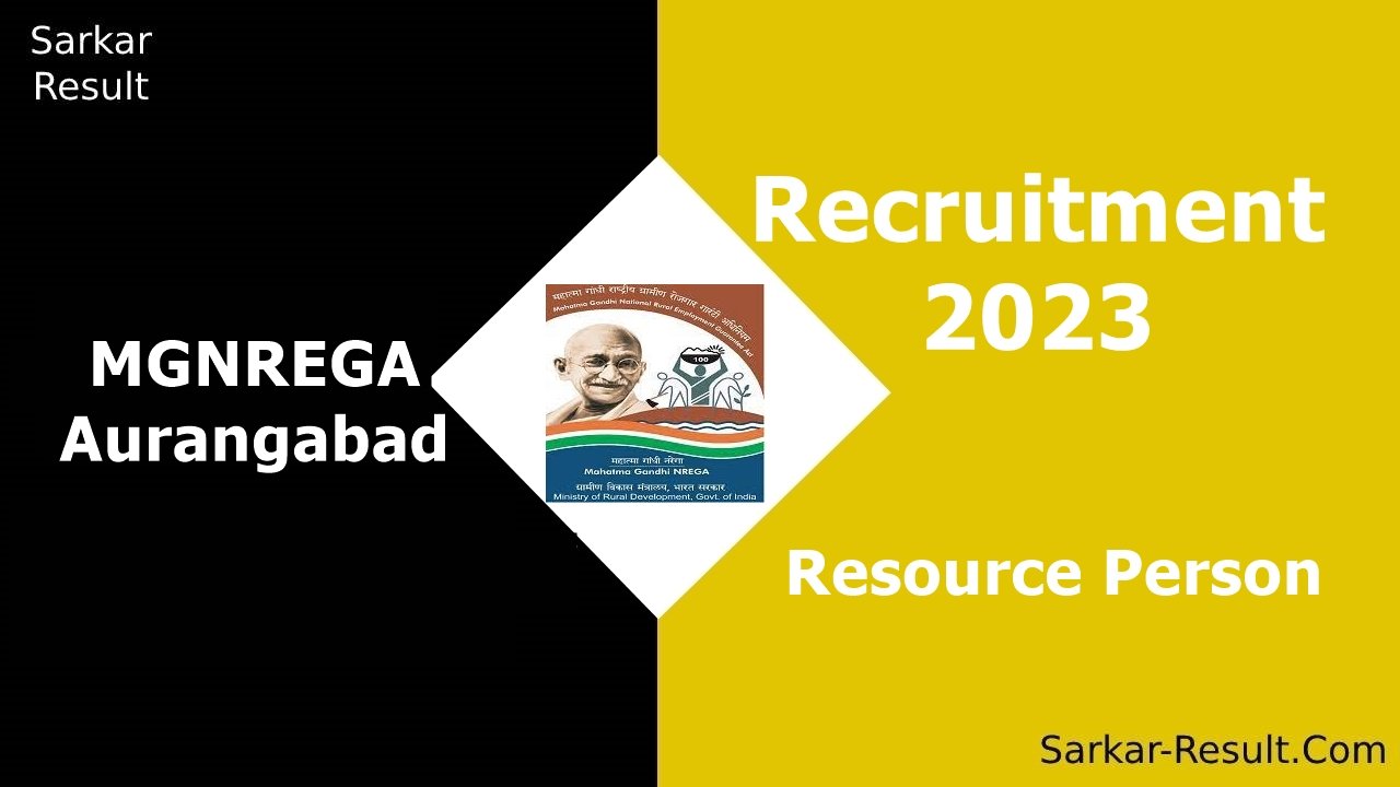 MGNREGA Aurangabad Recruitment 2023