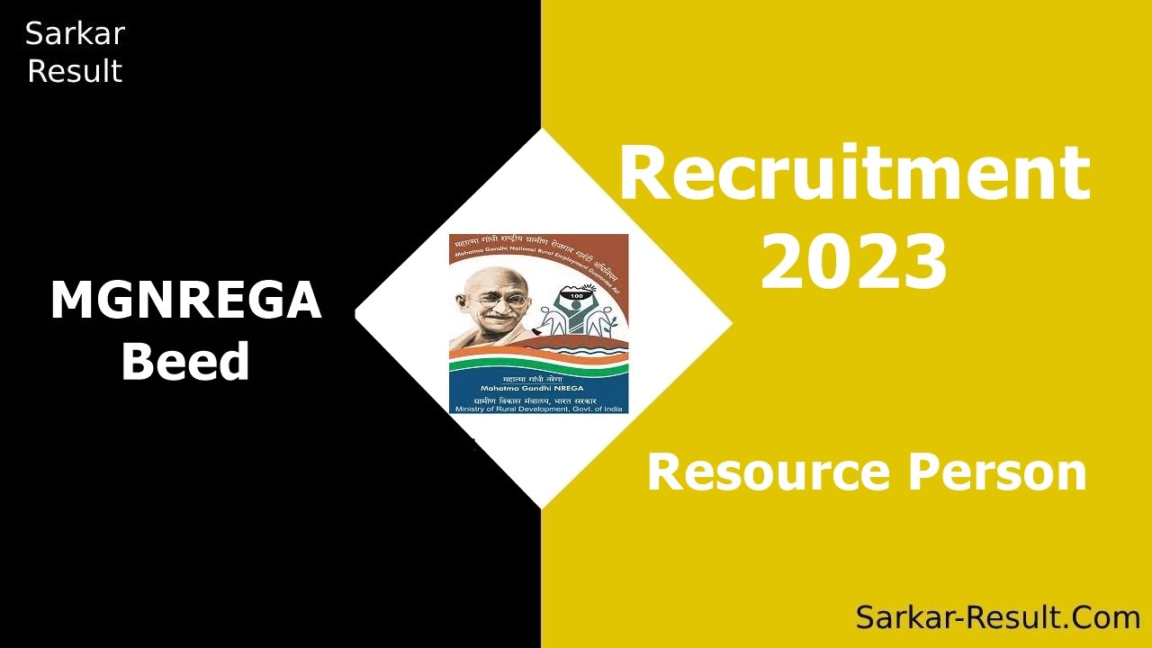MGNREGA Beed Recruitment 2023