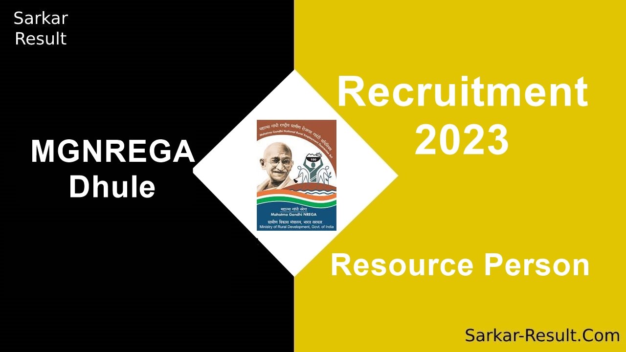 MGNREGA Dhule Recruitment 2023