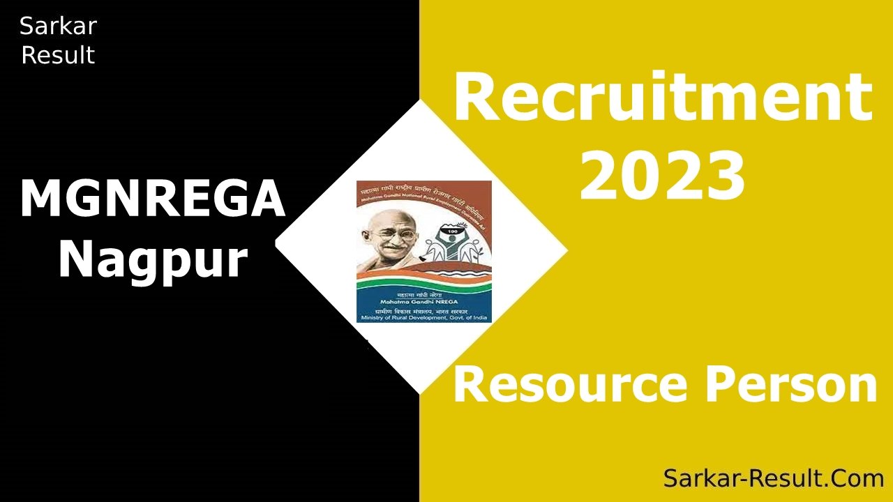 MGNREGA Nagpur Recruitment 2023