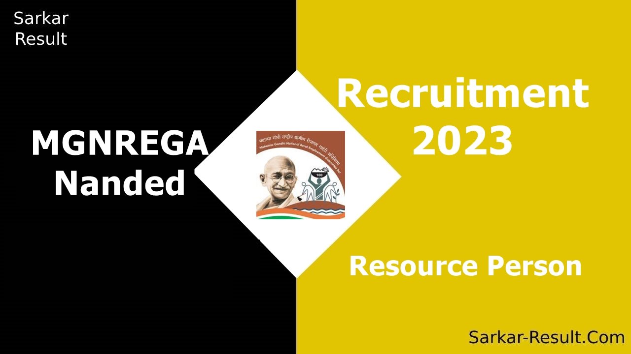 MGNREGA Nanded Recruitment 2023