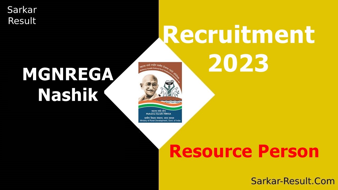 MGNREGA Nashik Recruitment 2023