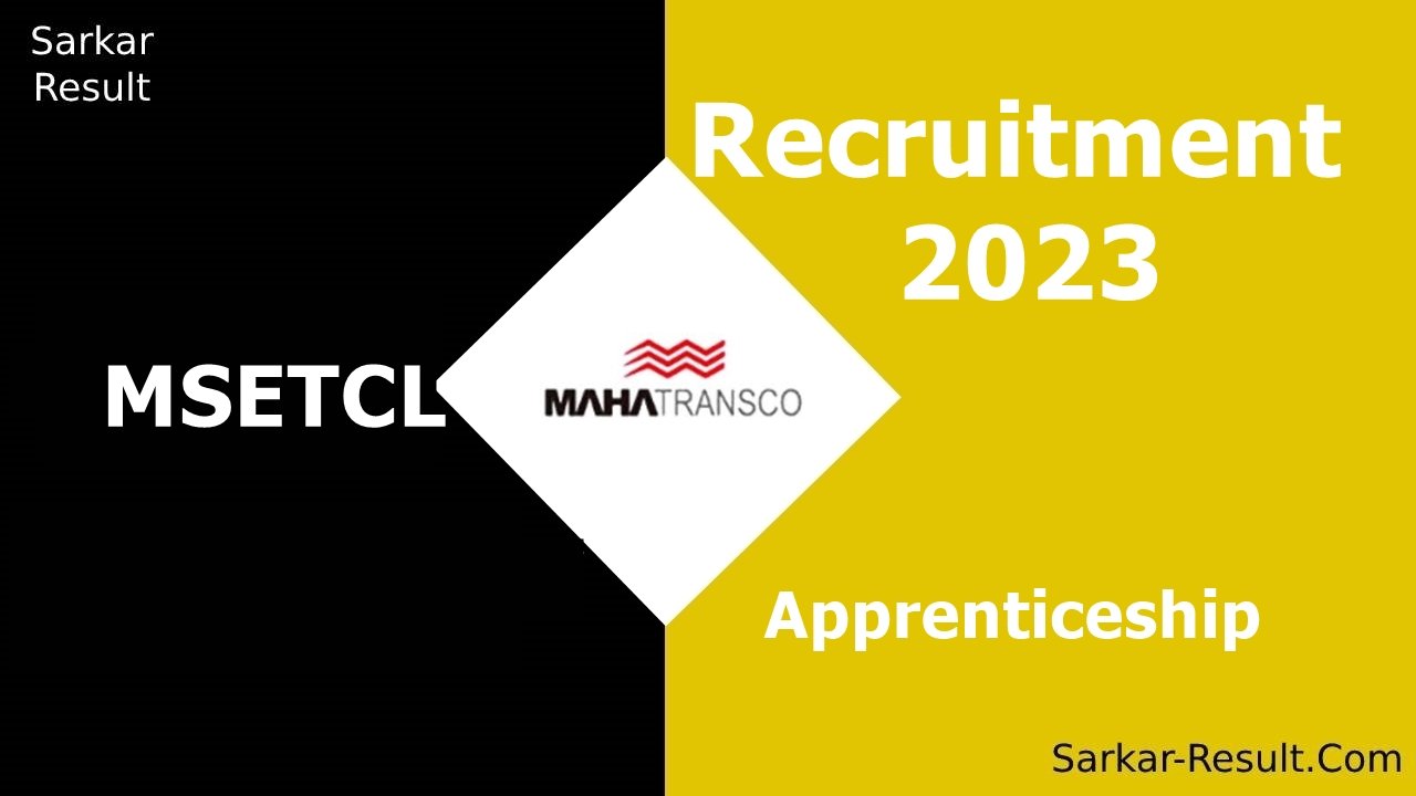 MSETCL Recruitment 2023