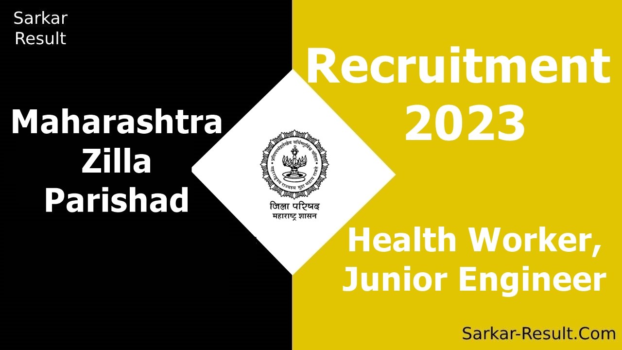 Maharashtra Zilla Parishad Recruitment 2023