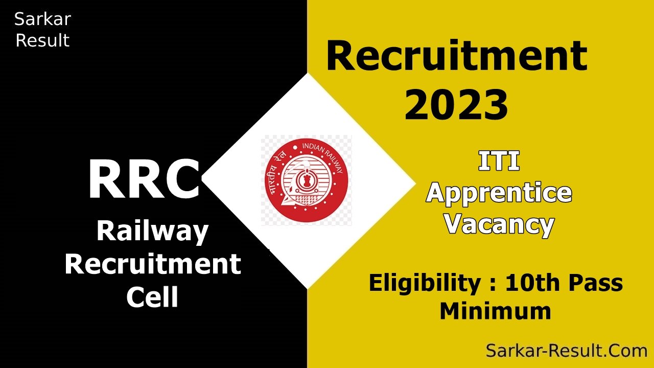 RRC Recruitment 2023 1
