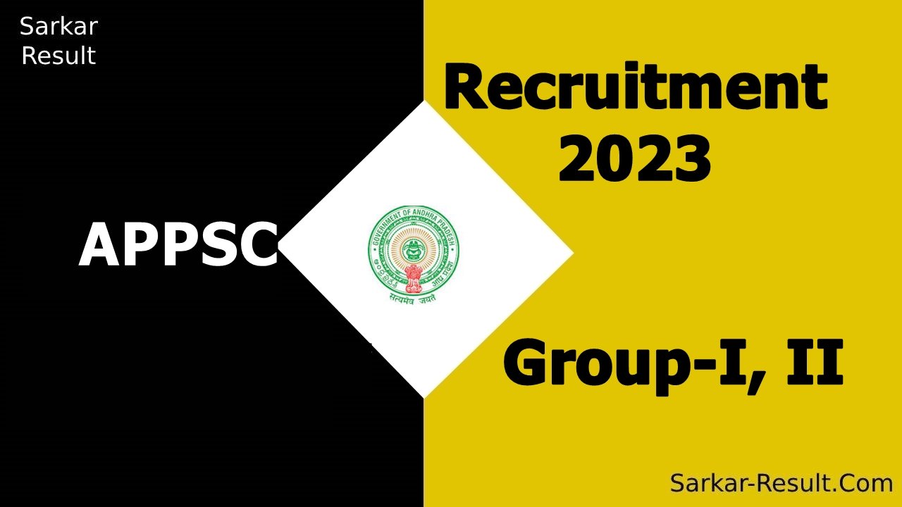 APPSC Recruitment 2023