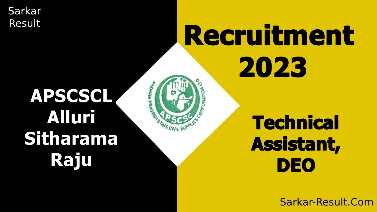 APSCSCL Alluri Sitharama Raju Recruitment 2023