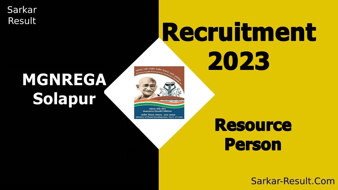 MGNREGA Solapur Recruitment 2023