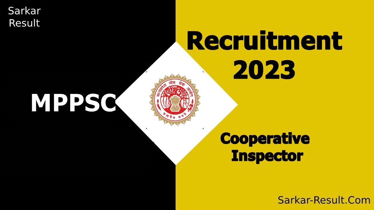 MPPSC Recruitment 2023