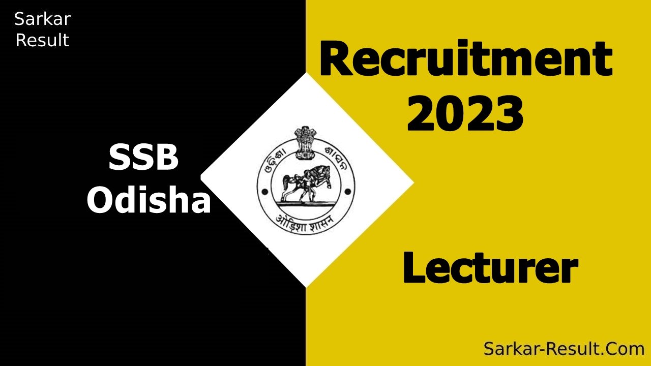 SSB Odisha Recruitment 2023