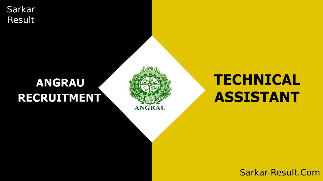 ANGRAU RECRUITMENT
