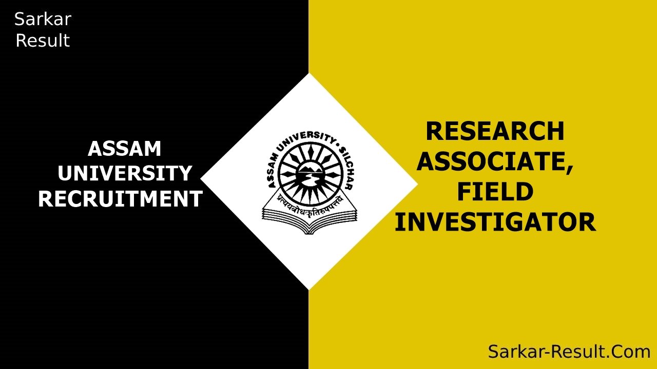 ASSAM UNIVERSITY