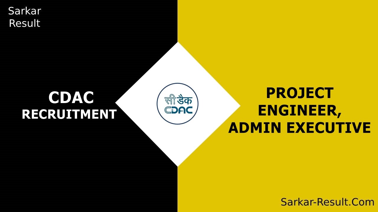 CDAC RECRUITMENT