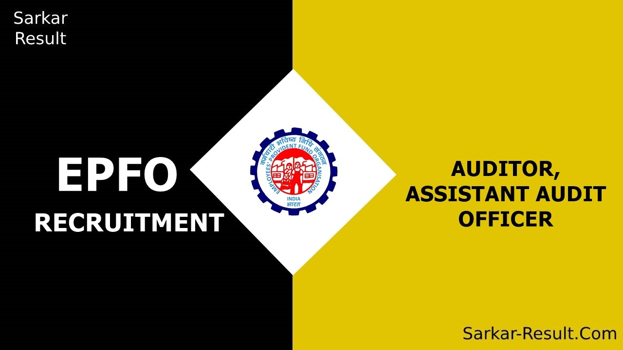 EPFO RECRUITMENT