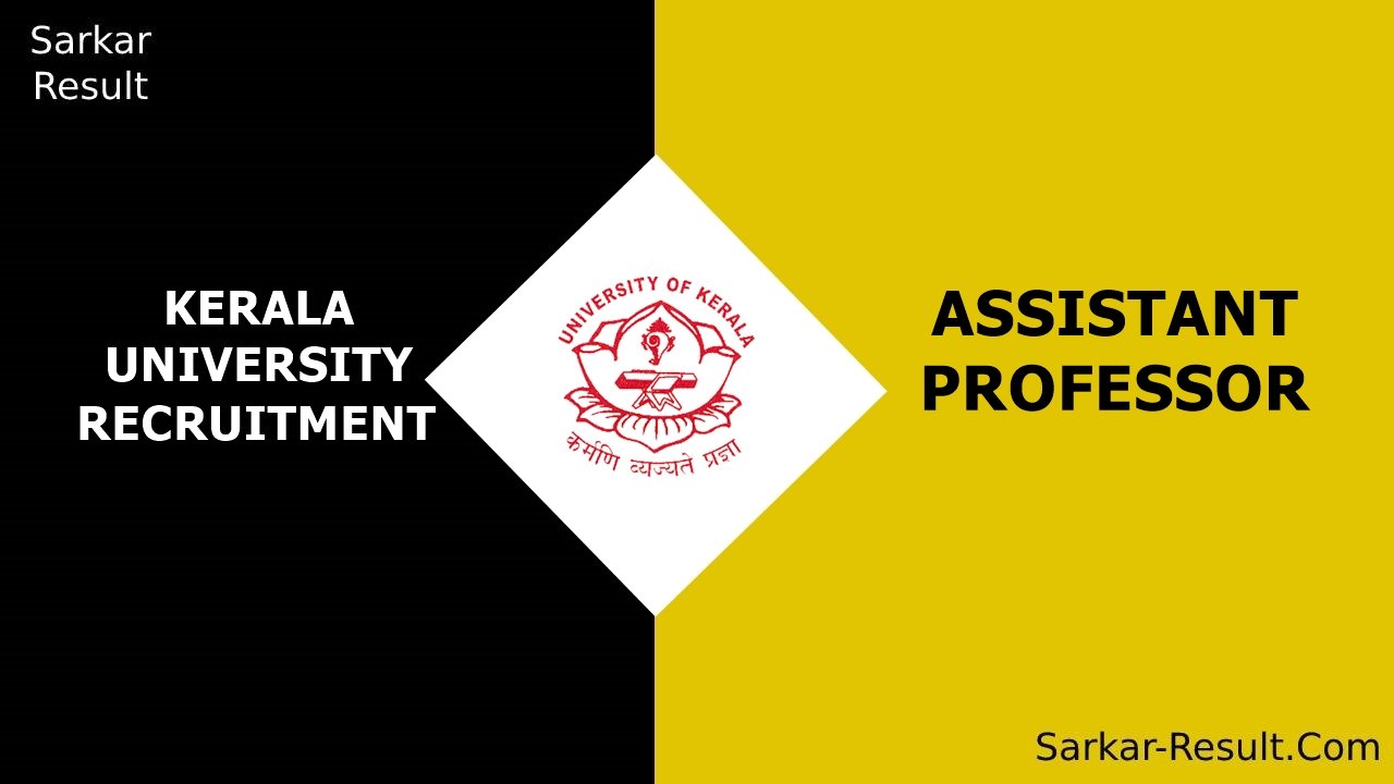 KERALA UNIVERSITY JOBS