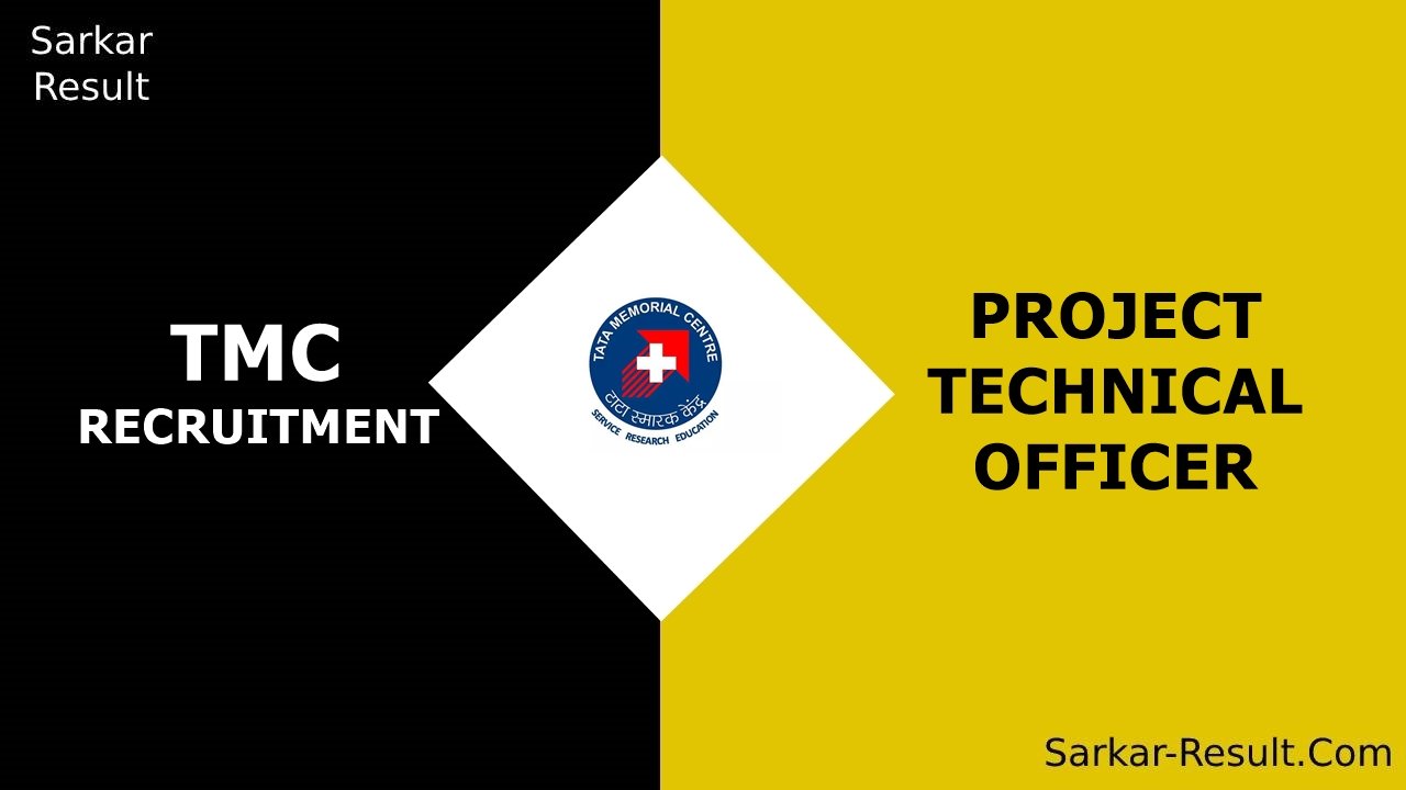 TMC RECRUITMENT