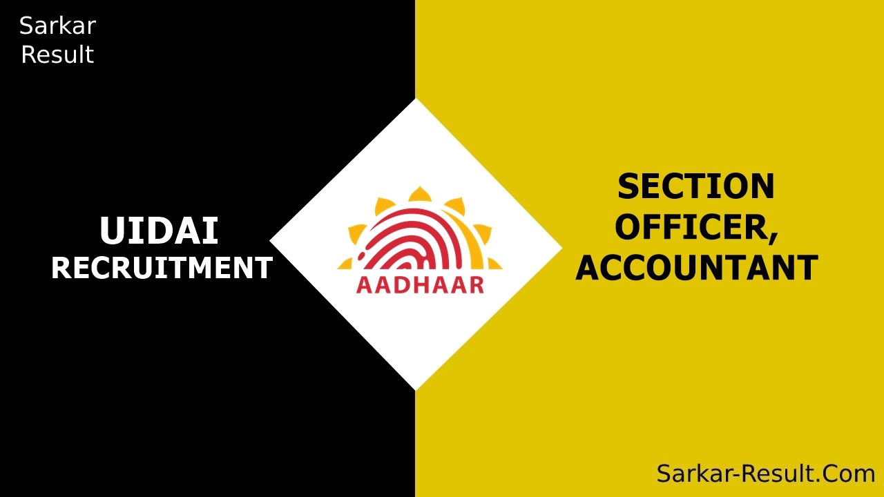 UIDAI RECRUITMENT
