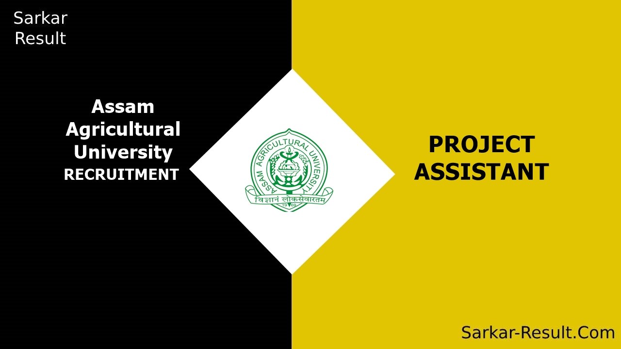 Assam Agricultural University RECRUITMENT 1