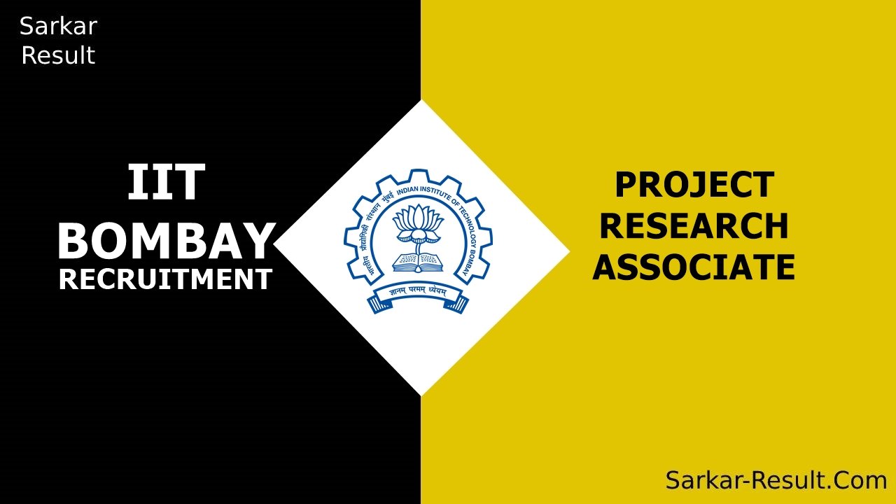 IIT BOMBAY RECRUITMENT