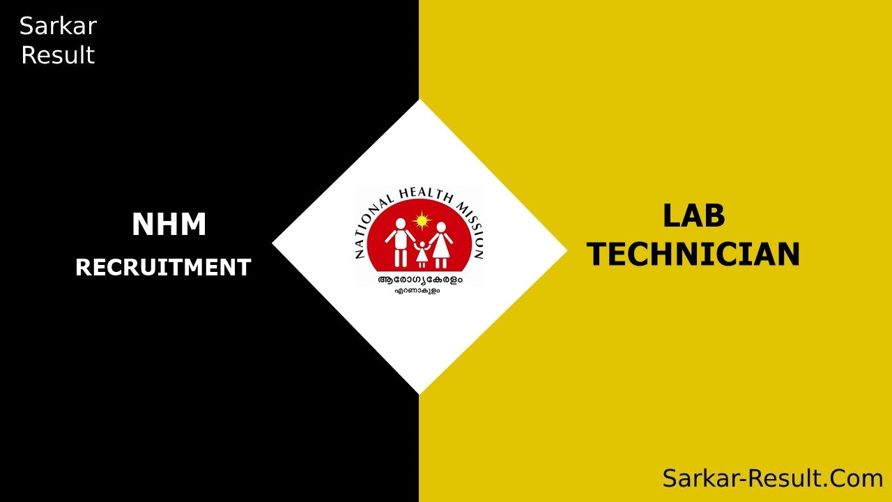 LAB TECHNICIAN