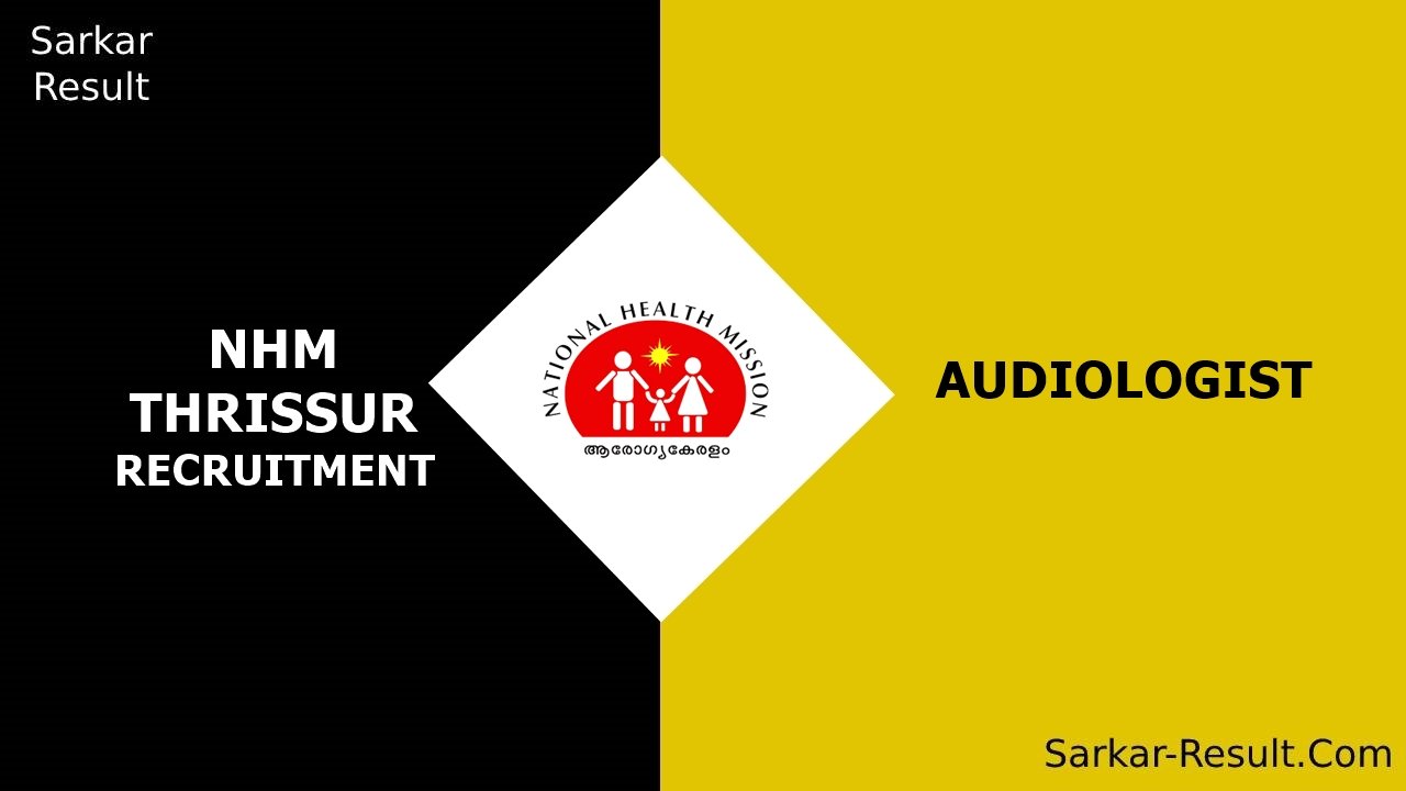 NHM THRISSUR RECRUITMENT