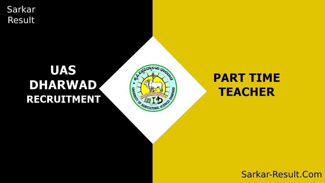 UAS DHARWAD