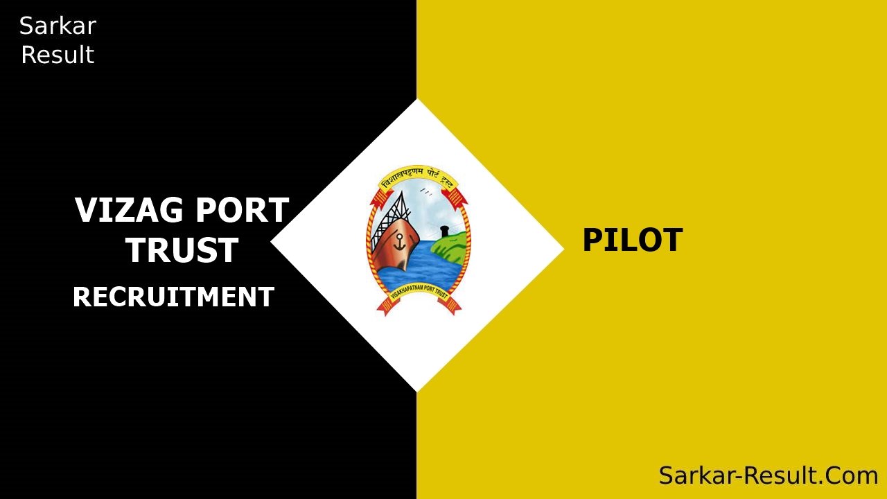 VIZAG PORT TRUST