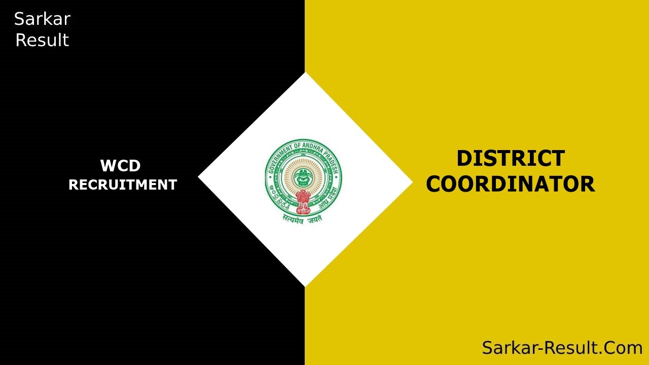WCD VISHAKHAPATNAM RECRUITMENT