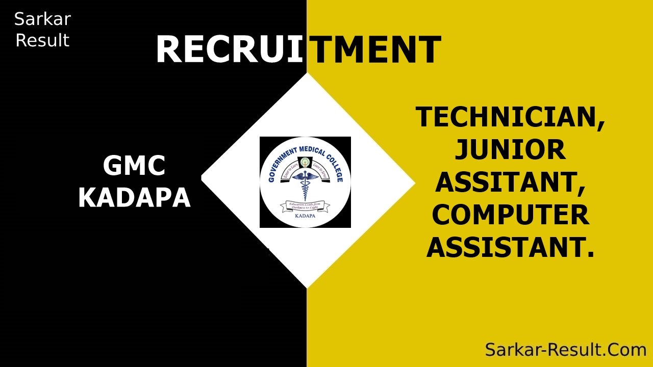 GMC KADAPA RECRUITMENT