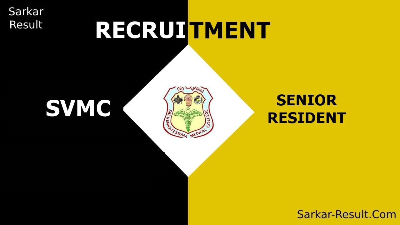 SVMC RECRUITMENT