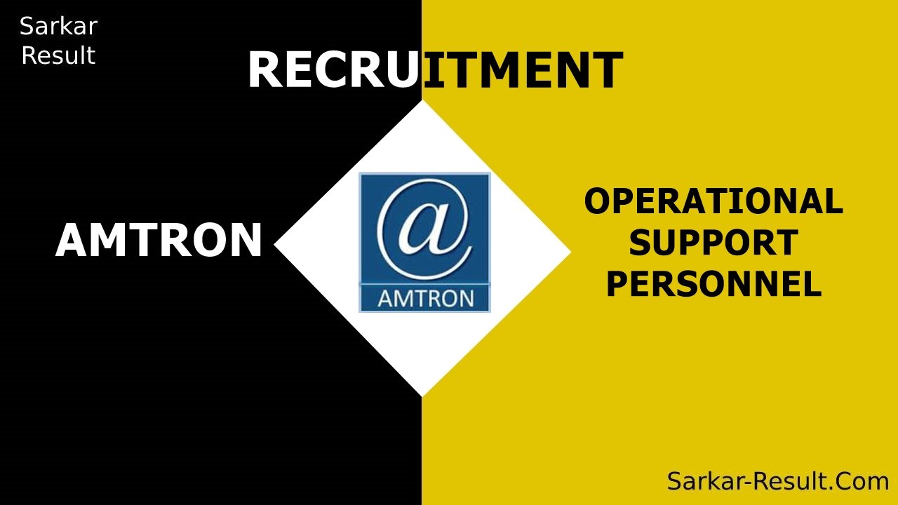 AMTRON RECRUITMENT