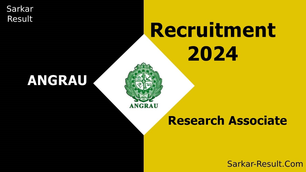 ANGRAU recruitment