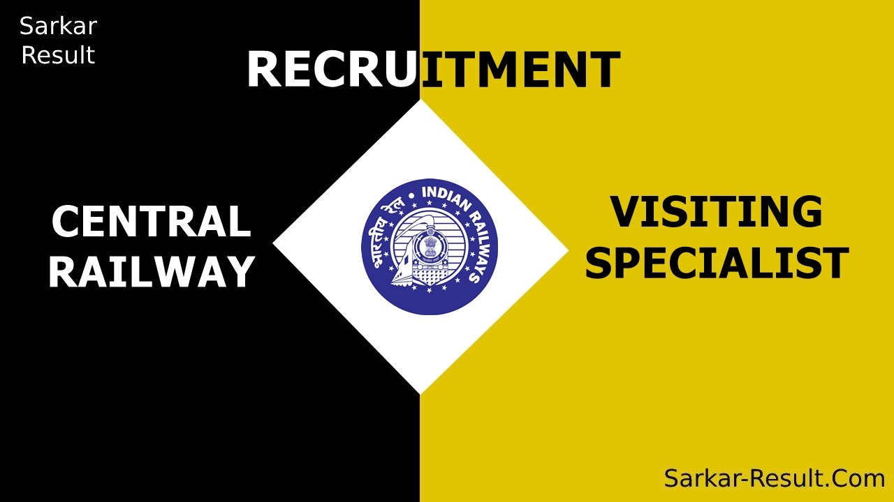 CENTRAL RAILWAY RECRUITMENT