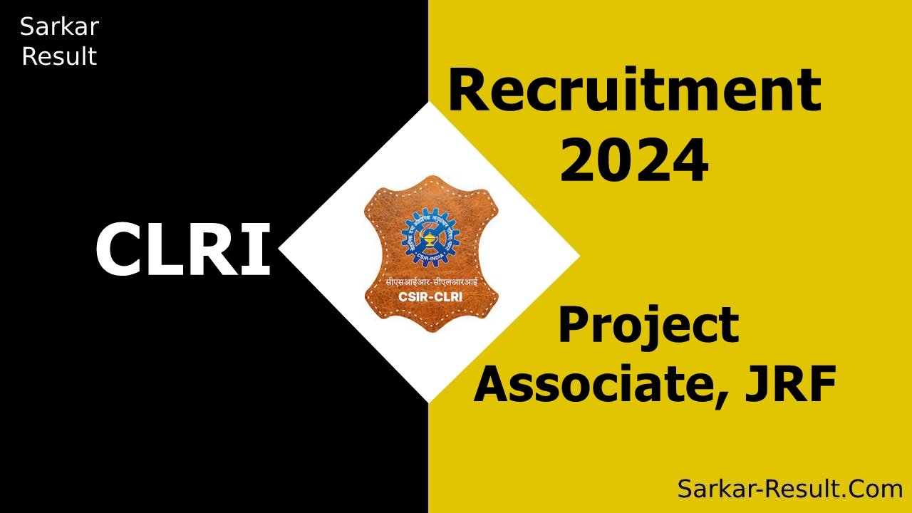 CLRI Recruitment