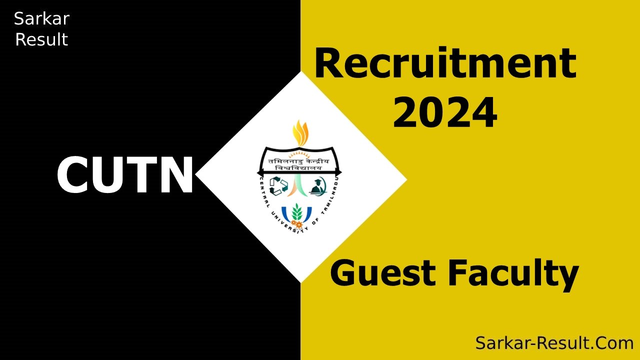 CUTN Recruitment