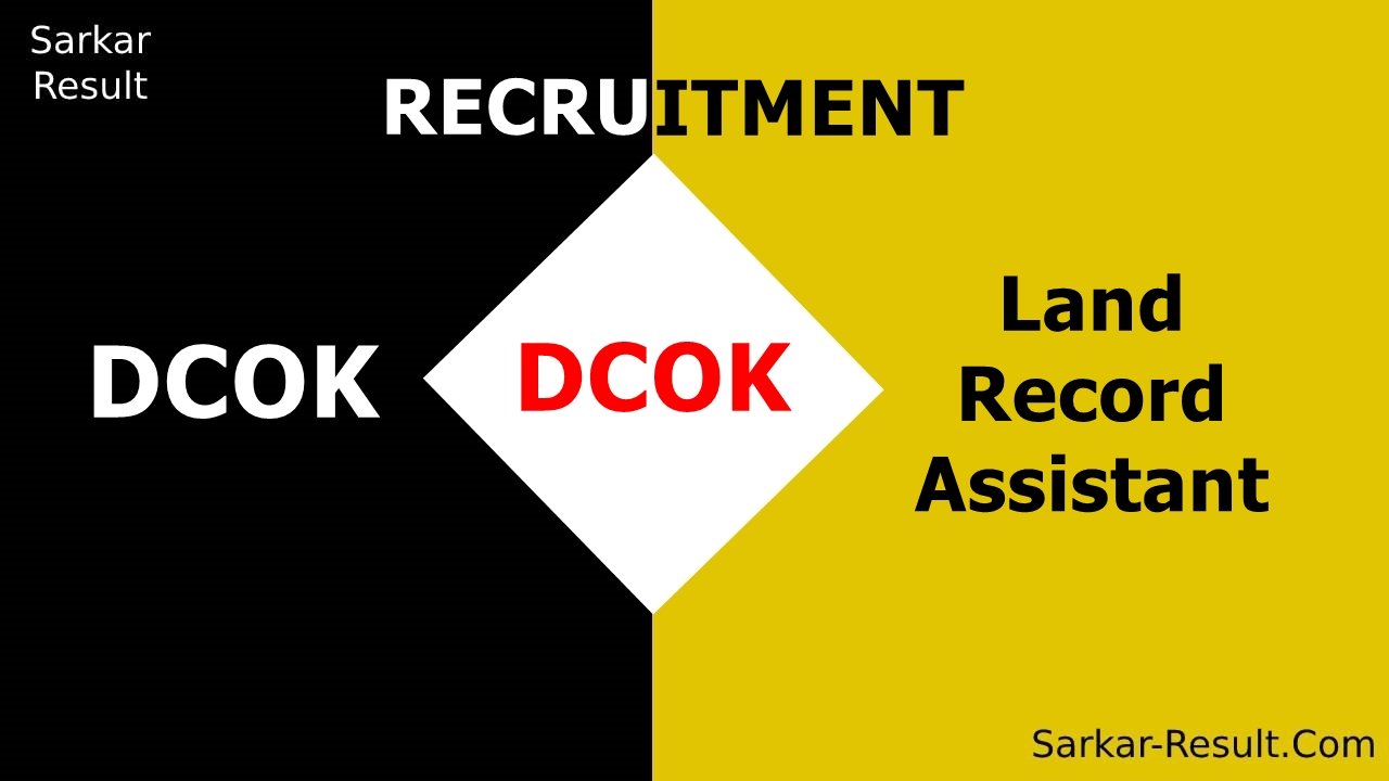 DCOK Land Record Assistant