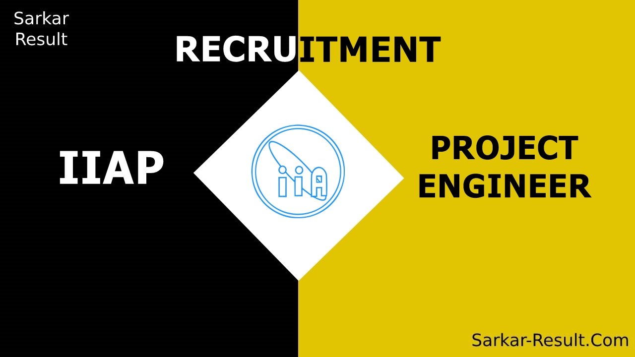 IIAP RECRUITMENT
