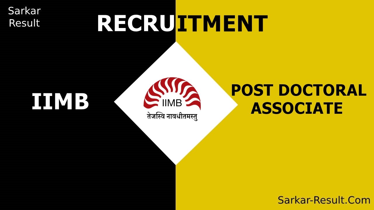 IIMB RECRUITMENT