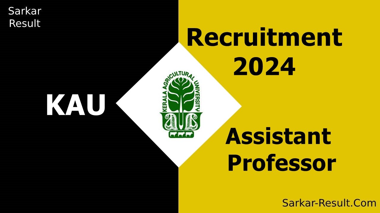 KAU Recruitment