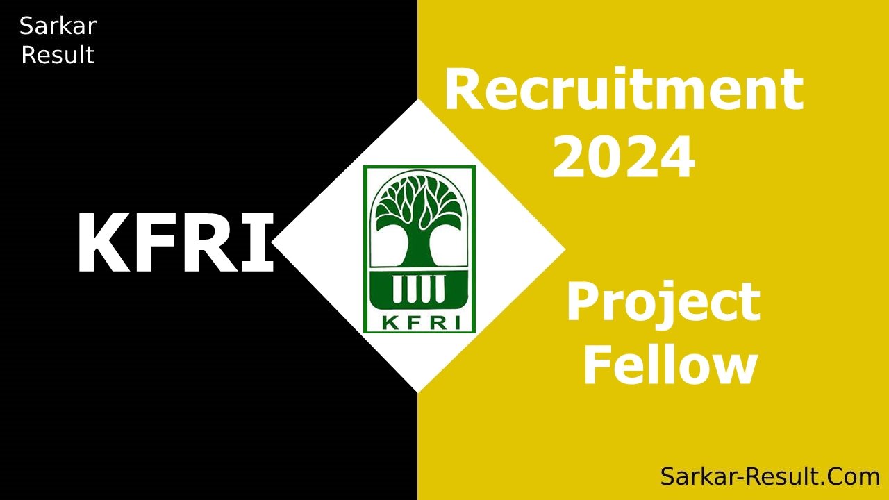 KFRI Recruitment