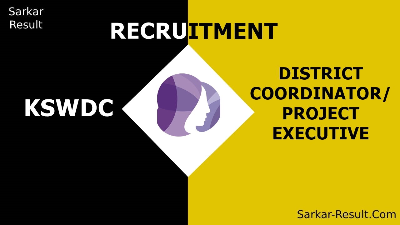 KSWDC RECRUITMENT