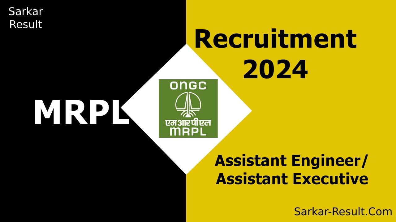 MRPL Recruitment