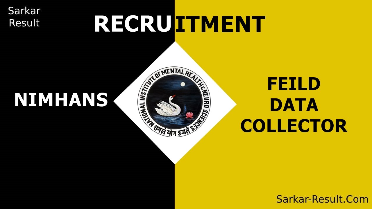 NIMHANS RECRUITMENT