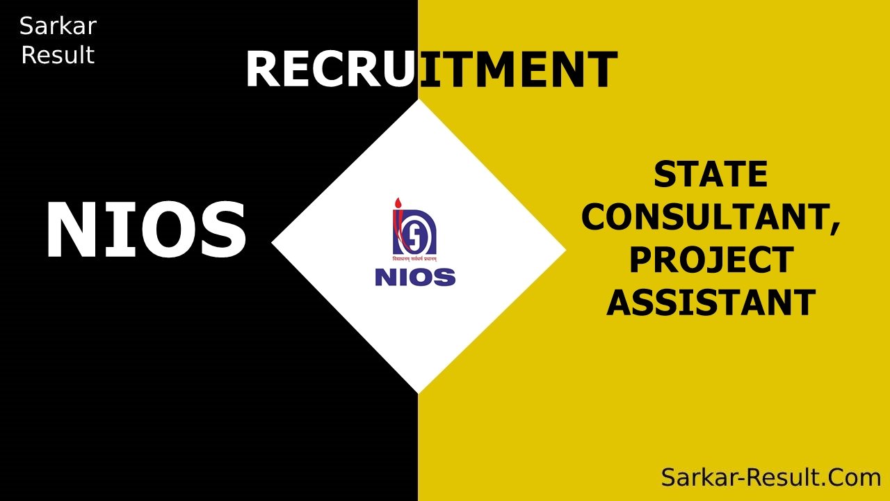 NIOS RECRUITMENT